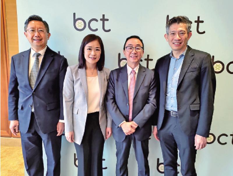 ﻿BCT银联︰后年过渡至积金易 续增聘人手(图1)